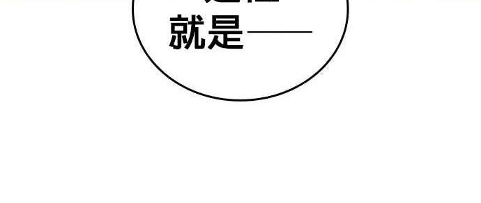 第513页