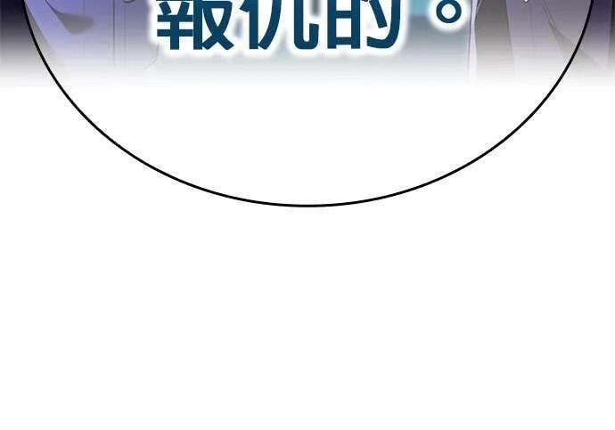 第732页