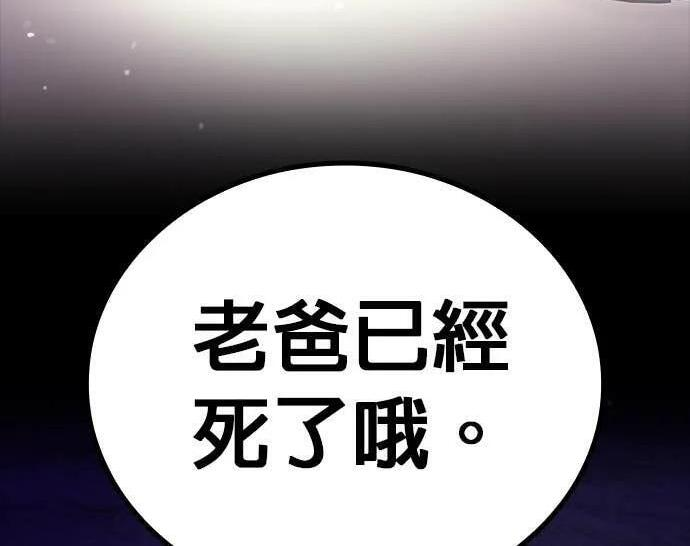 第363页