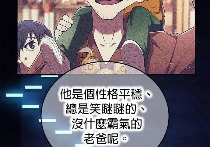 第480页