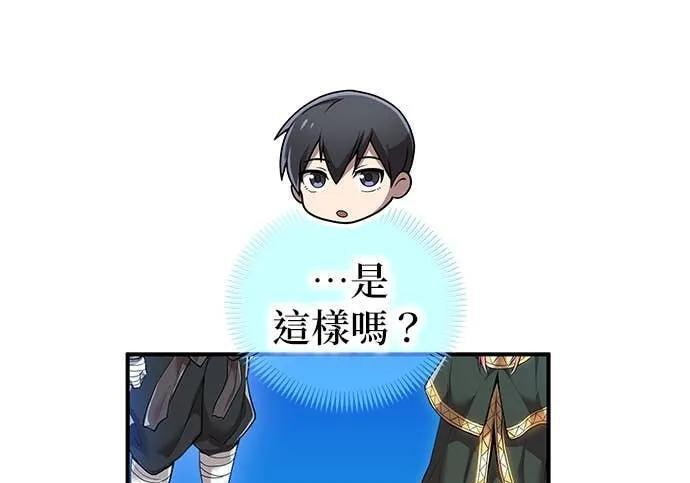 第567页