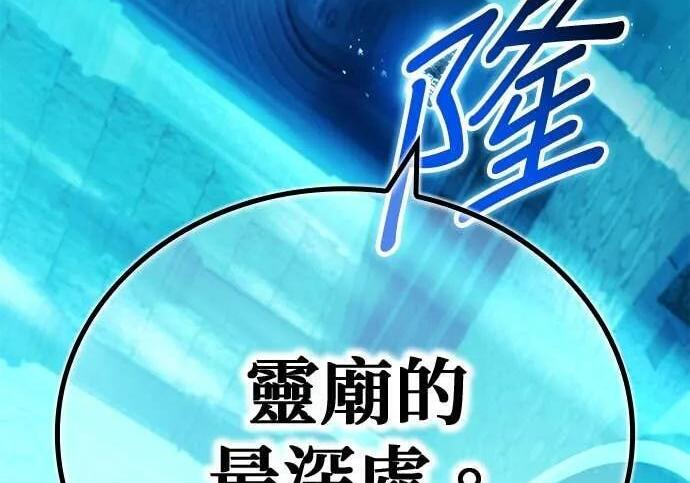 第522页