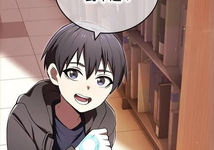 第252页
