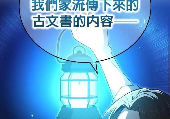 第204页