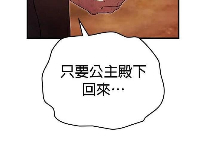 第297页