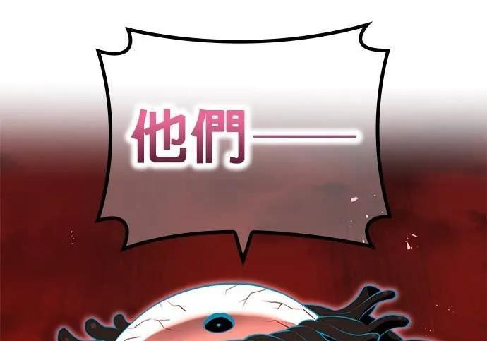 第492页