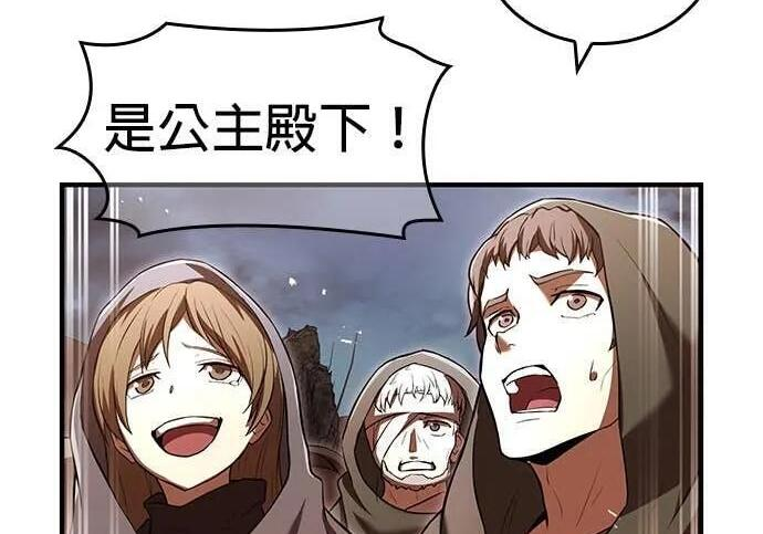 第387页