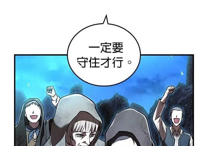 第666页