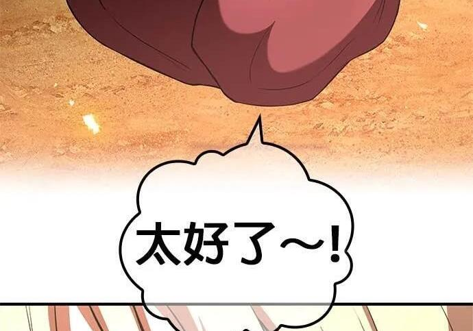 第375页
