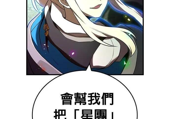 第630页