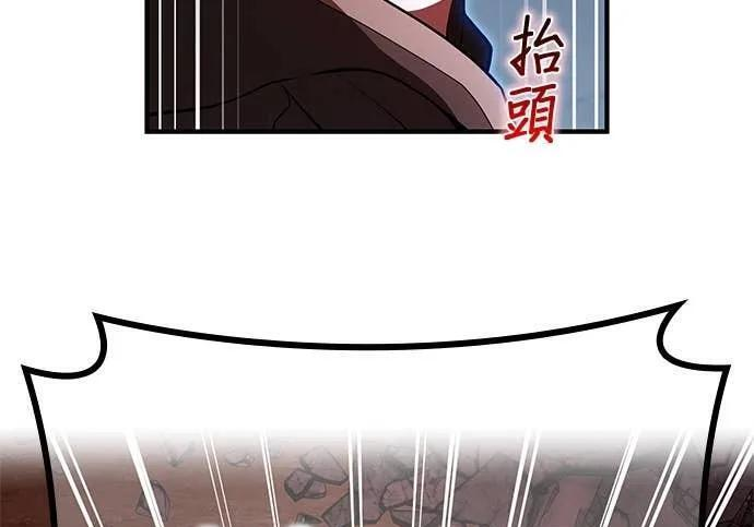 第459页