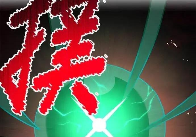 第783页