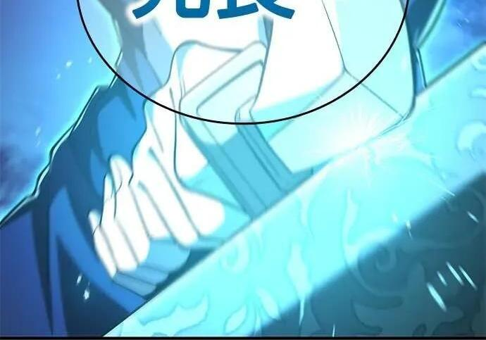 第327页