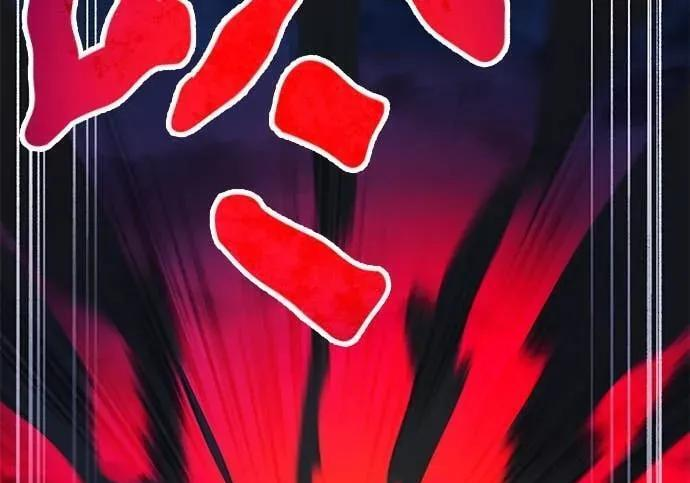 第456页