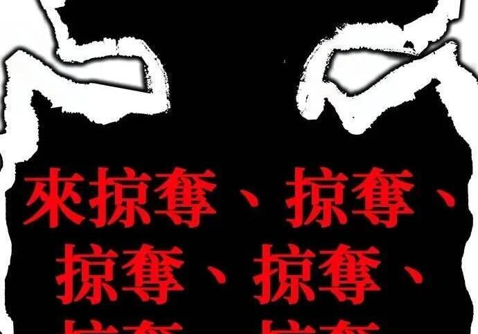 第282页