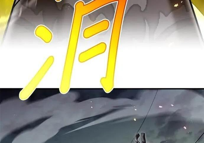 第645页