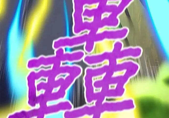 第732页