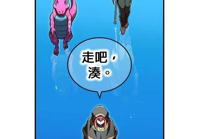 第864页