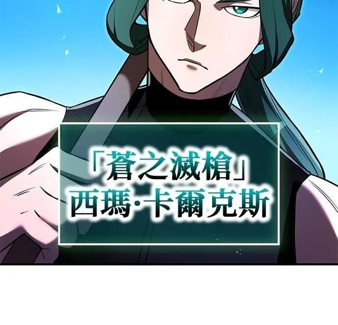 第879页