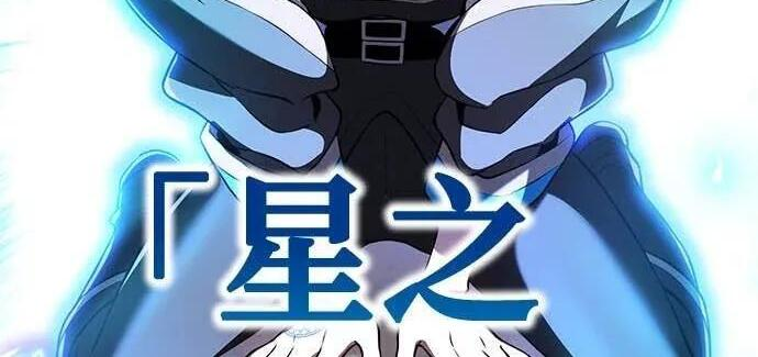 第747页
