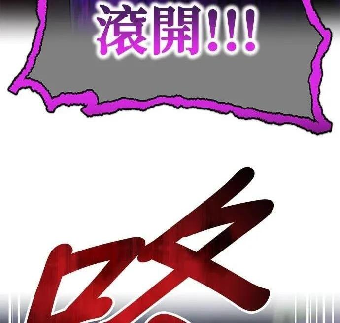 第591页