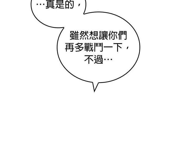 第669页