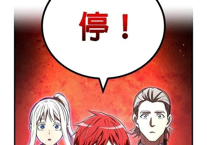 第450页