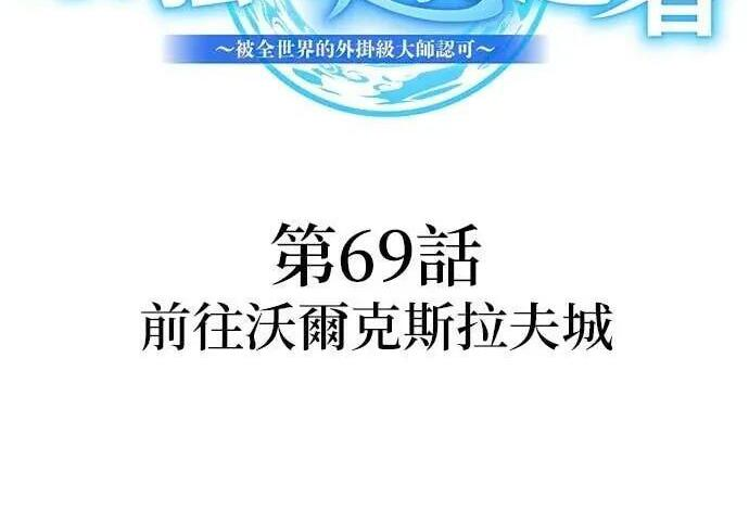 第420页