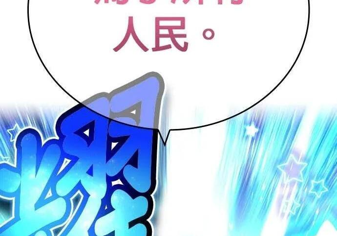 第741页