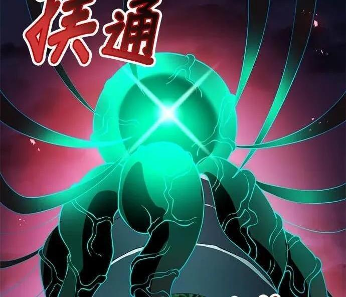 第657页