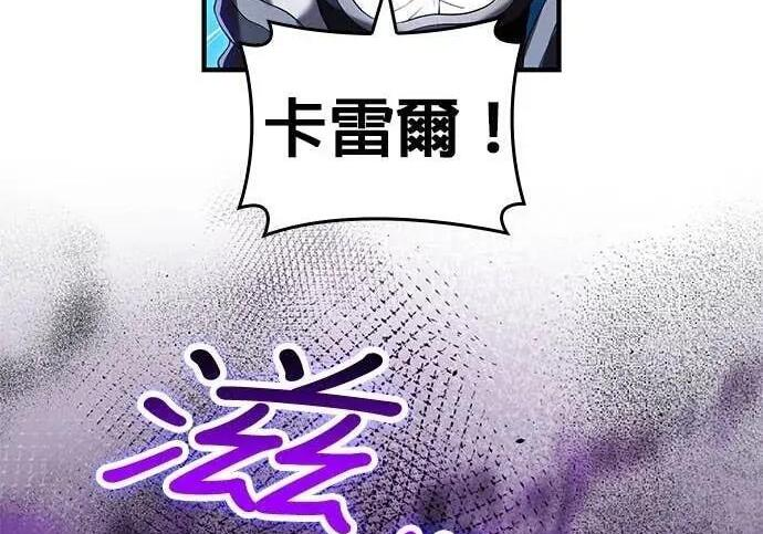 第543页