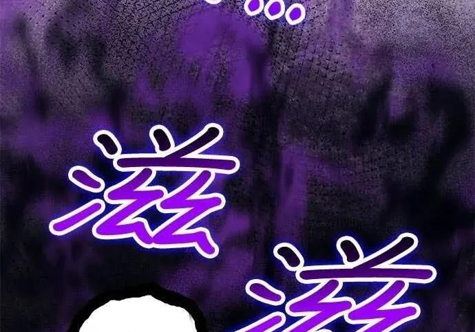 第546页