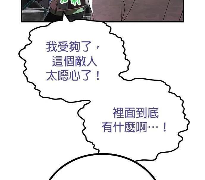 第447页