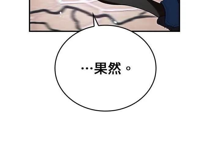 第288页