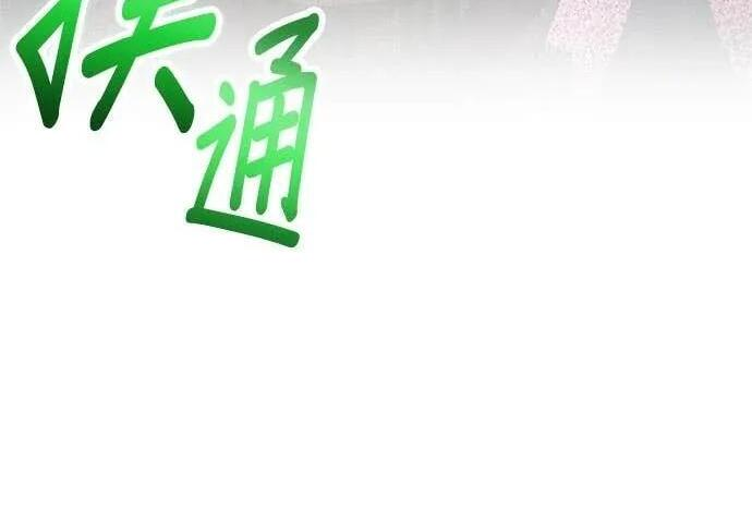 第381页