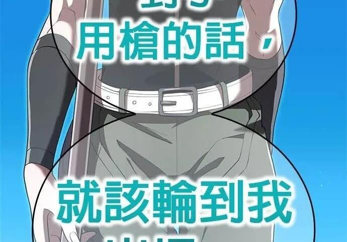 第588页