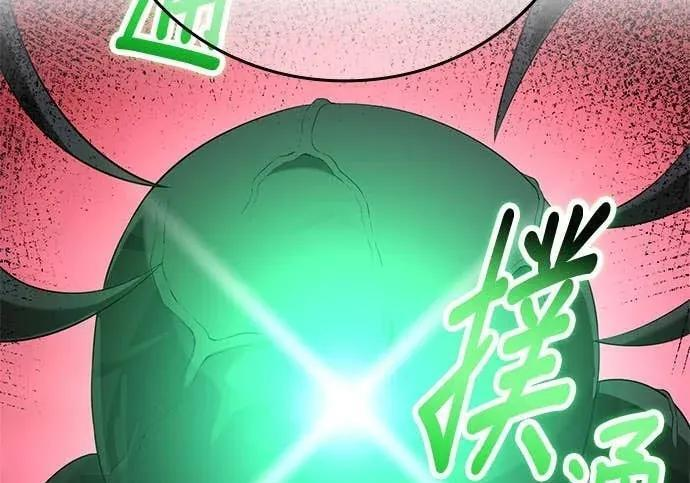 第372页