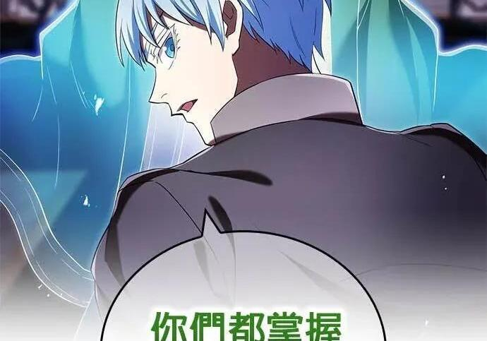 第354页