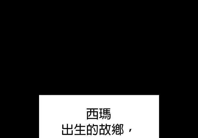 第546页