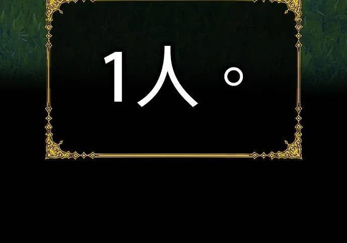 第477页