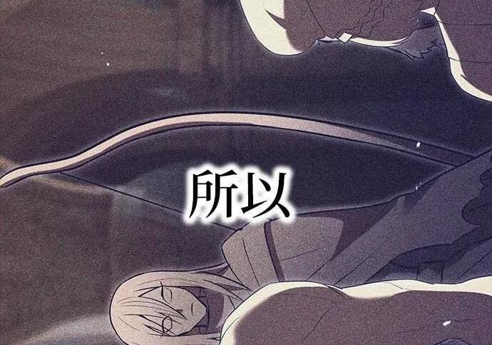 第819页