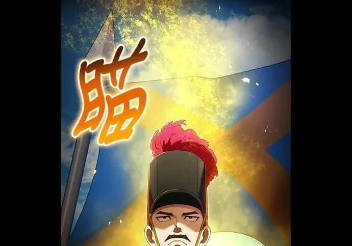 第270页