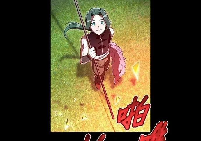 第504页