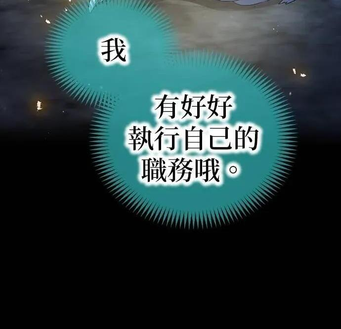 第498页