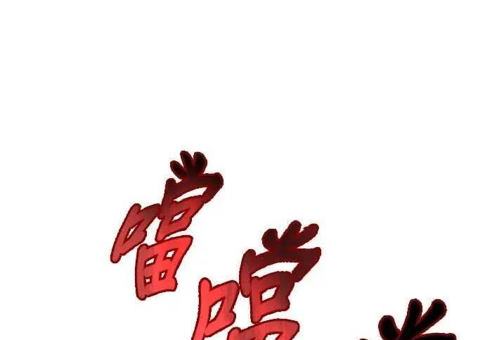 第885页