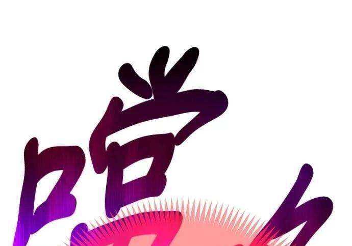 第906页
