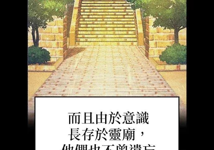 第801页