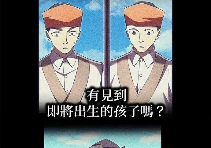 第750页