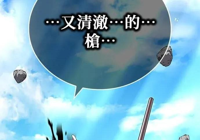 第1029页