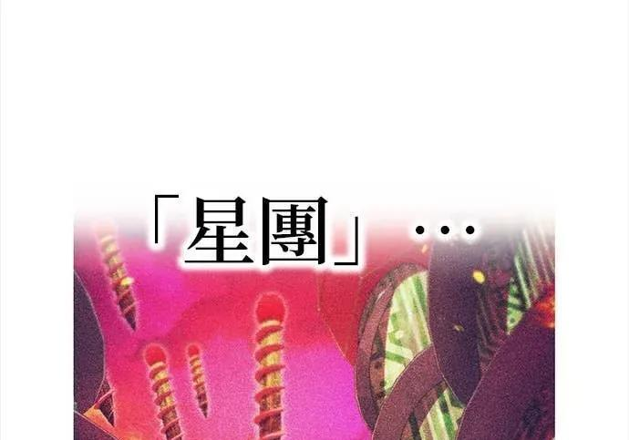 第771页